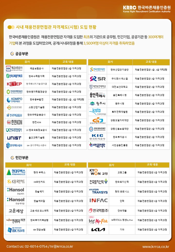 슬라이드3.JPG
