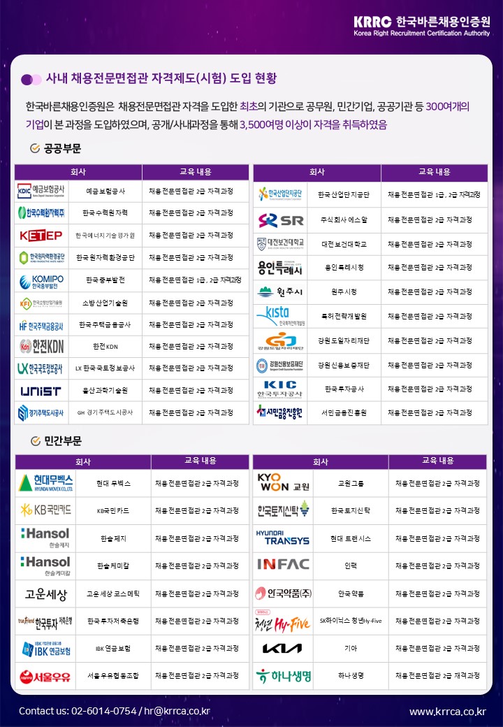 슬라이드3.JPG