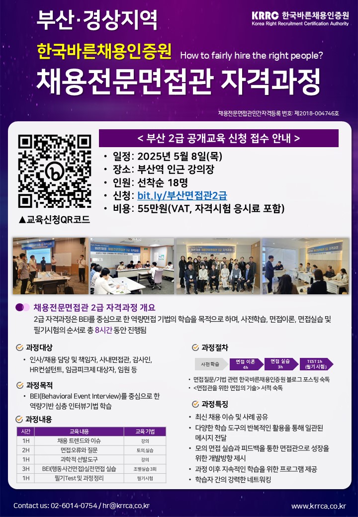 슬라이드1.JPG