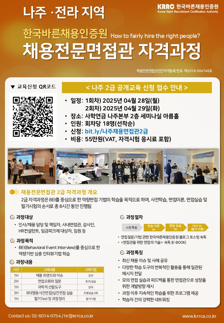 슬라이드1.jpg